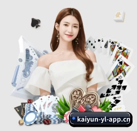 开云电竞围绕看球场景设计的核心服务 - 多运动项目内容板块 - KaiyunEsports